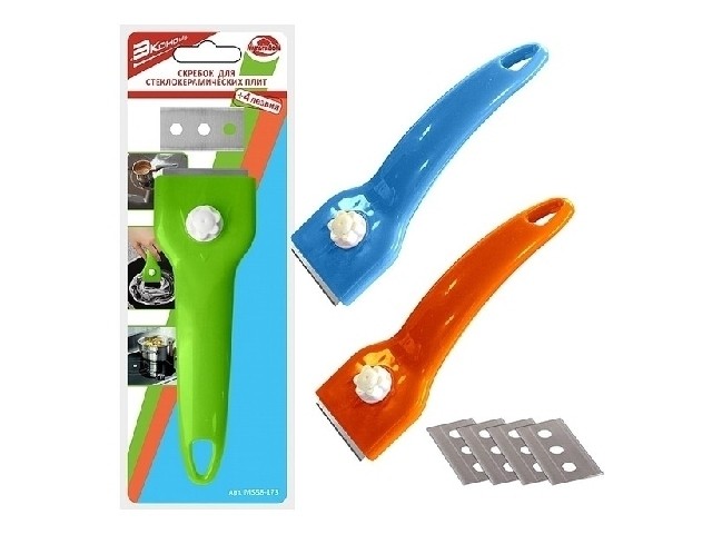 Скребок для стеклокерамических плит MS58-173